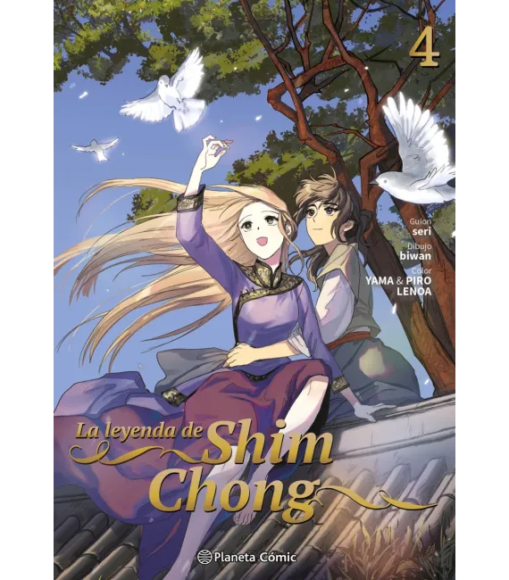 La Leyenda de Shim Chong Nº 4 (de 8)