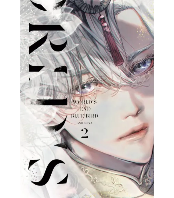 World's End Blue Bird Nº 02