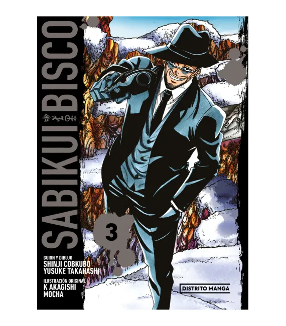 Sabikui Bisco Nº 03