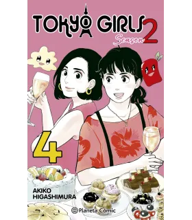 Tokyo Girls II Nº 04