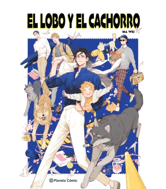 El lobo y el cachorro Nº 1