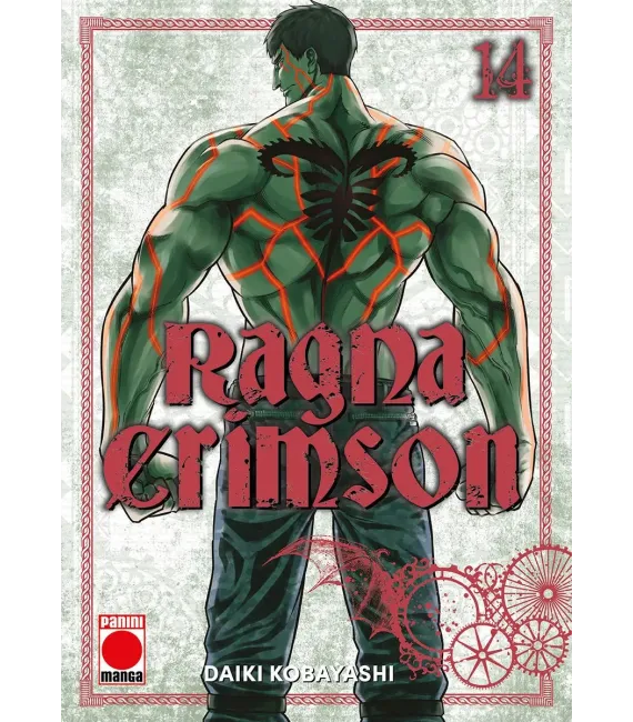 Ragna Crimson Nº 14