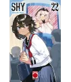 Shy Nº 22 (de 33)