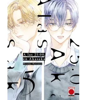 A las 25:00, en Akasaka Nº 05