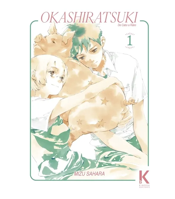 Okashiratsuki: De Cabo a Rabo Nº 1 (de 2)