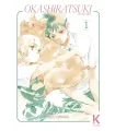 Okashiratsuki: De Cabo a Rabo Nº 1 (de 2)