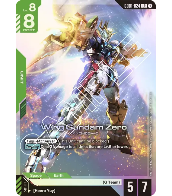 Gundam Card Game GD-01 Newtype Rising: Caja de 24 sobres