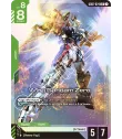 Gundam Card Game GD-01 Newtype Rising: Caja de 24 sobres