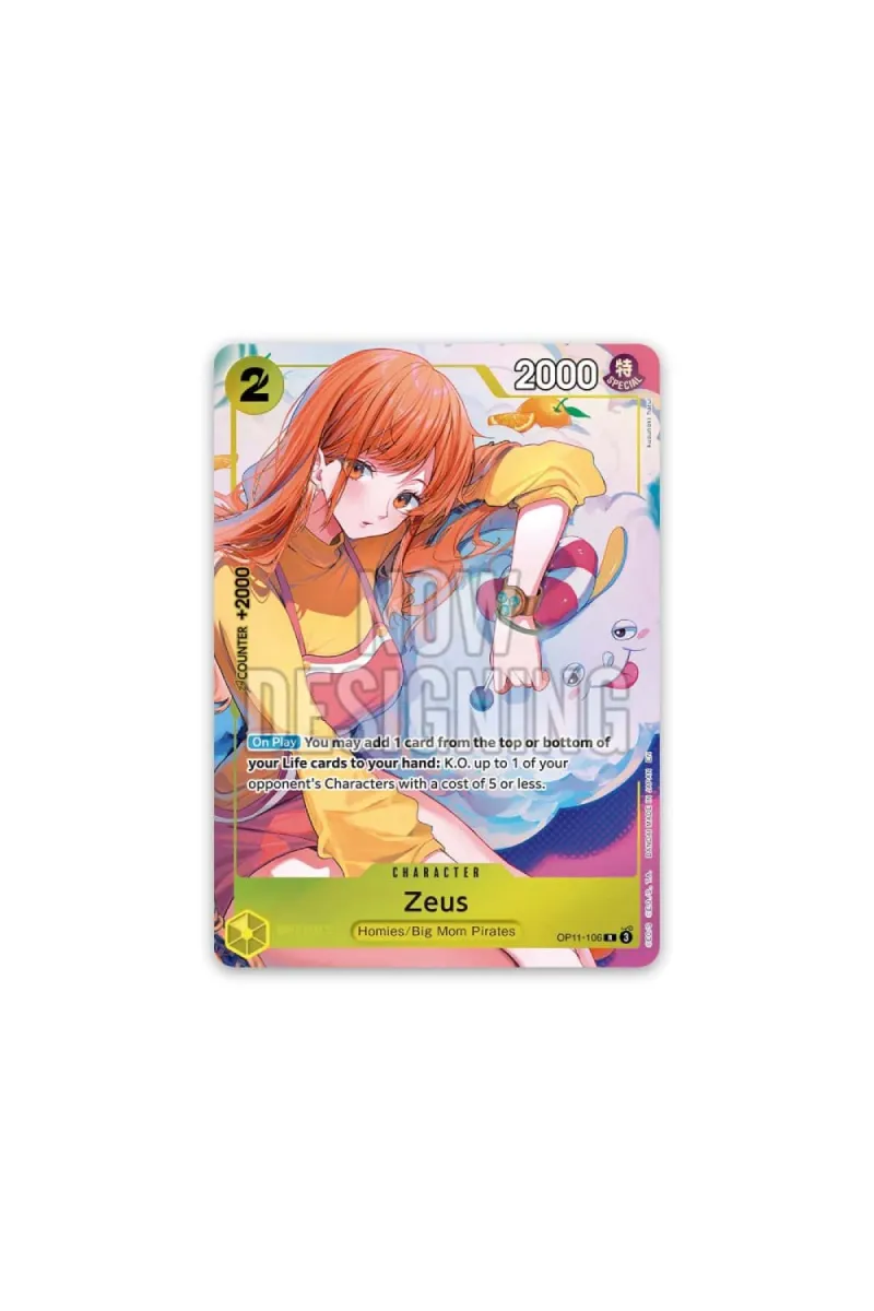 Games Fest 24-25 Edition ナミ プレイマット ナミ×ゼウス プレイ