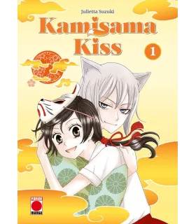 Kamisama Kiss  Nº 01 (de 13)