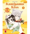 Kamisama Kiss  Nº 01 (de 13)