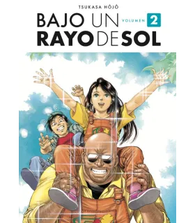 Bajo un rayo de sol Nº 2 (de 2)