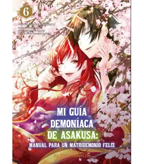 Mi guía demoníaca de Asakusa Nº 6 (de 6)