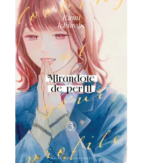 Mirándote de perfil Nº 03