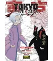 Tokyo Revengers Character Book 3