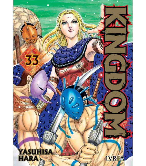 Kingdom Nº 33