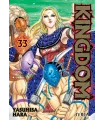Kingdom Nº 33