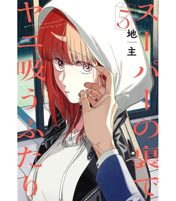 Fumando juntos detrás del súper Nº 05