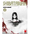 Shibatarian Nº 2 (de 5)