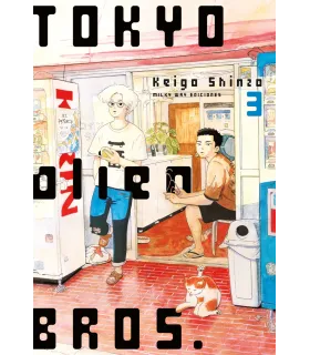 Tokyo Alien Bros. Nº 03
