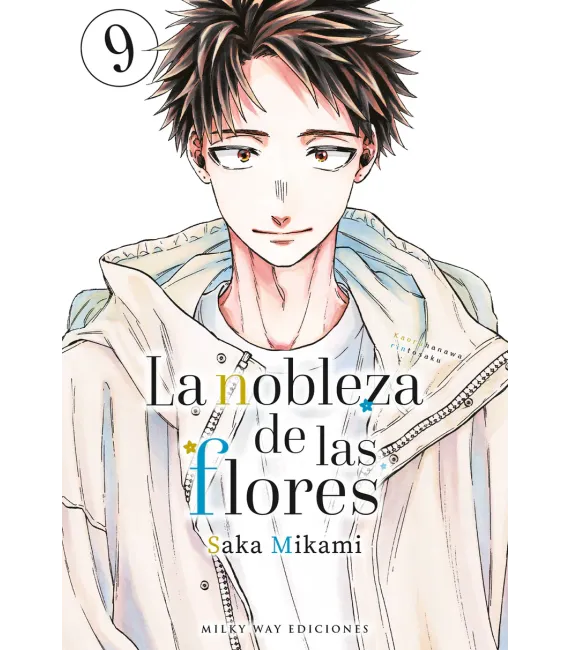 La nobleza de las flores Nº 09