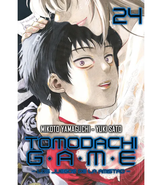 Tomodachi Game Nº 24 (de 26)