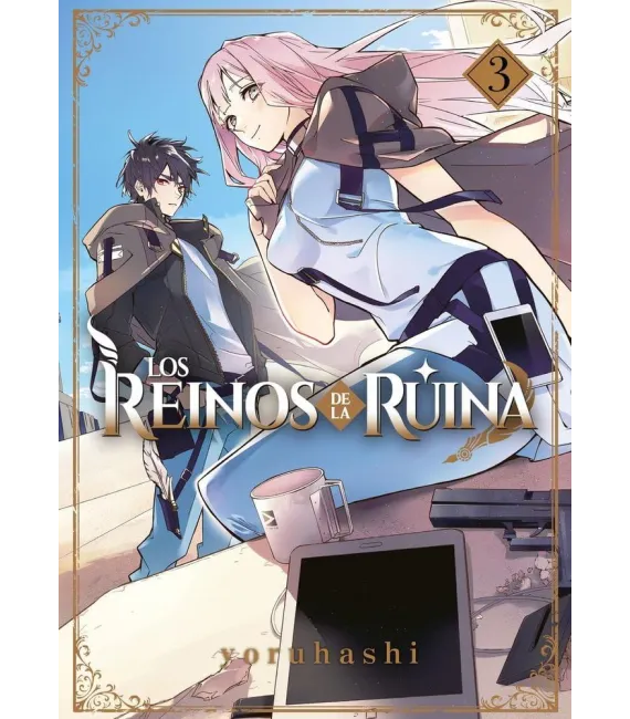 Los Reinos de la Ruina Nº 03