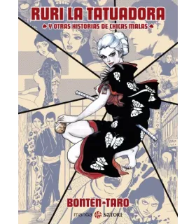 Ruri la tatuadora y otras historias de chicas malas