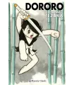 Dororo