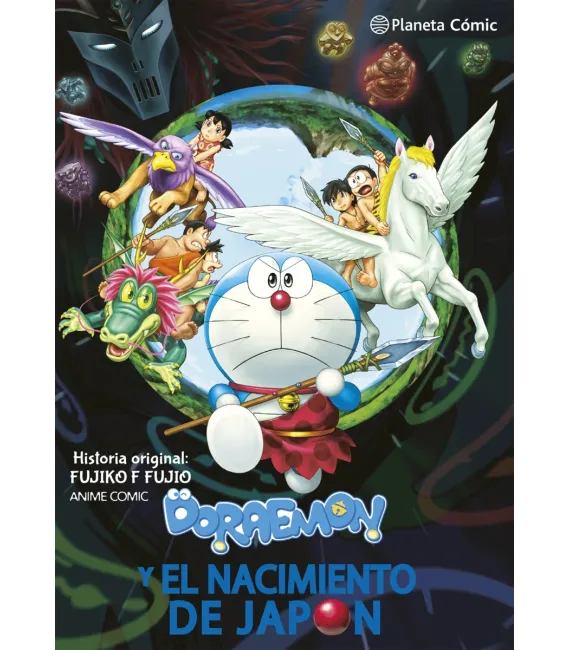Doraemon: Nobita y el nacimiento de Japón