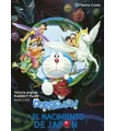 Doraemon: Nobita y el nacimiento de Japón