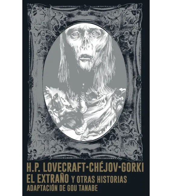 El extraño y otras historias