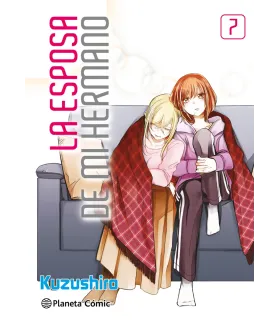 La esposa de mi hermano Nº 07