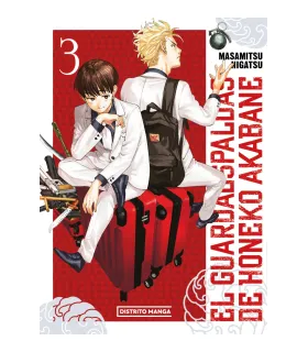 El Guardaespaldas de Honeko Akabane Nº 03 (de 12)