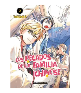 Los pecados de la familia Ichinose Nº2 (de 6)
