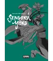 Sengoku Yôko Nº 4 (de 6)