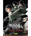 Guía Ataque a los Titanes: Inside + Outside (Edición Coleccionista)