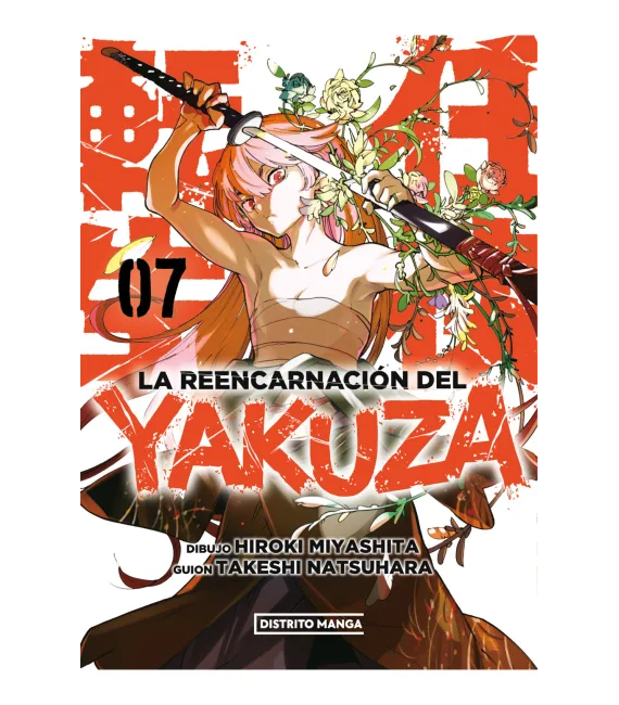 La reencarnación del yakuza Nº 07