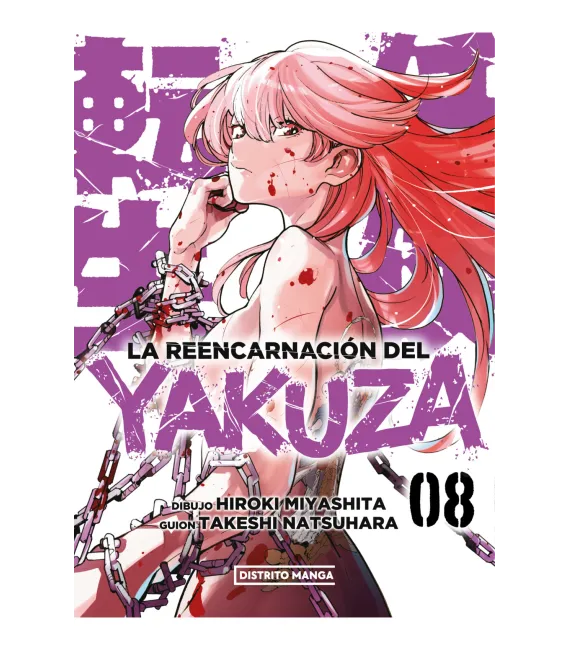 La reencarnación del yakuza Nº 08