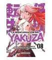 La reencarnación del yakuza Nº 08