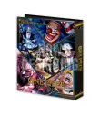 One Piece Card Game Archivador 9-Pocket Binder: Seven Warlords of the Sea