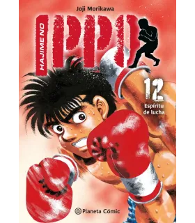 Hajime no Ippo Nº 12