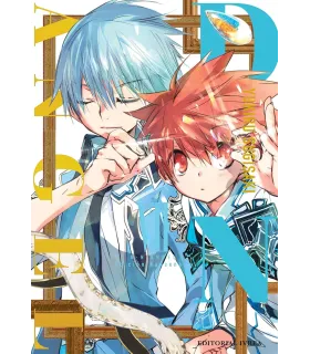 D·N·Angel Nº 07 (de 10)