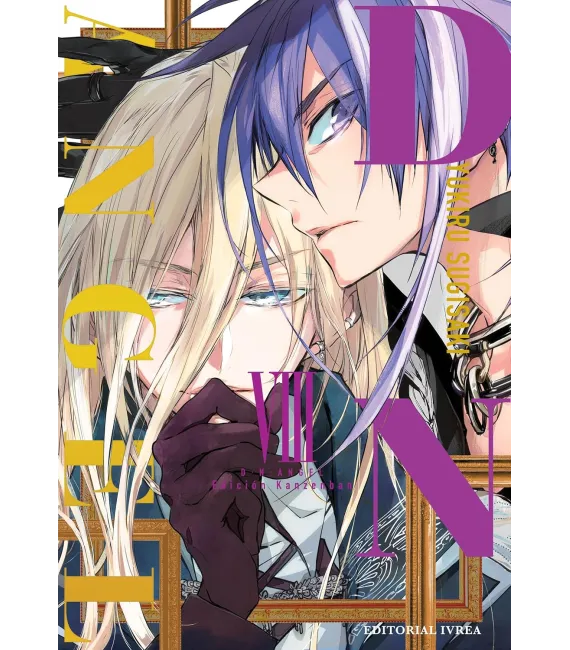 D·N·Angel Nº 08 (de 10)