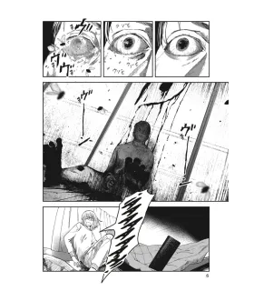 Bloody Eye Nº 1 (de 3)