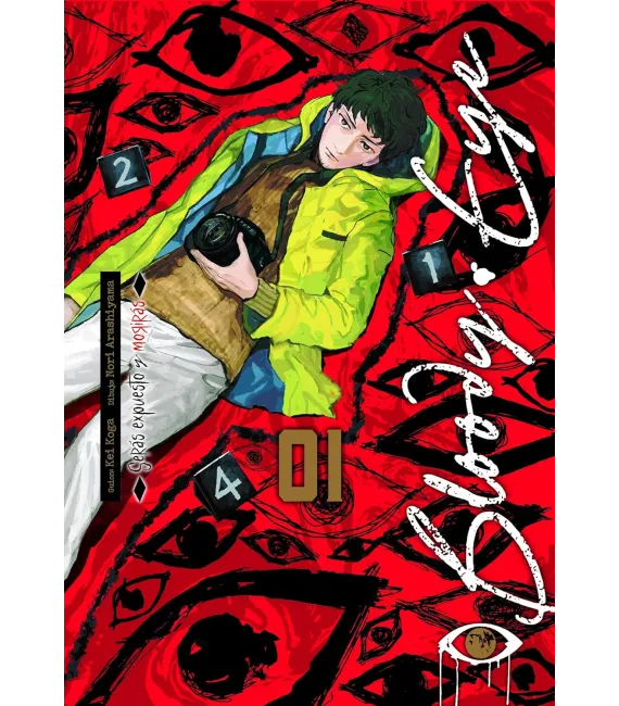 Bloody Eye Nº 1 (de 3)