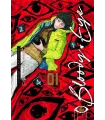 Bloody Eye Nº 1 (de 3)