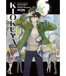 Kiokuya: El ladrón de recuerdos