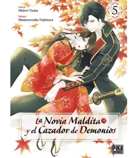 La novia maldita y el cazador de demonios Nº 05
