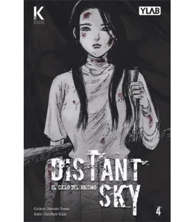 Distant Sky Nº 4 (de 6)